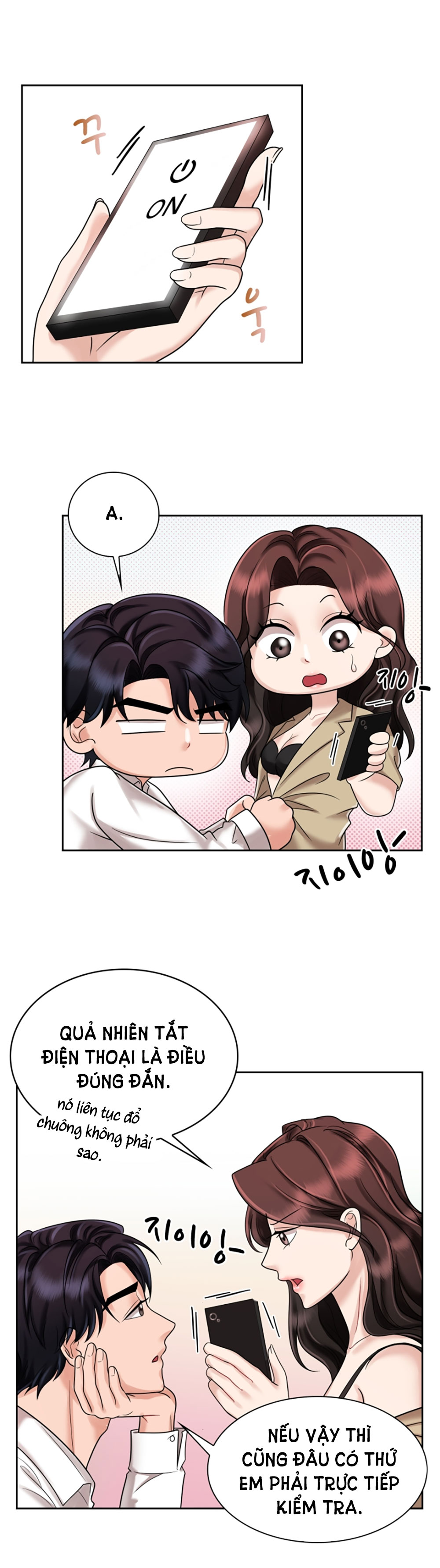 [18+] vì điên nên kết hôn chapter 10.1 4