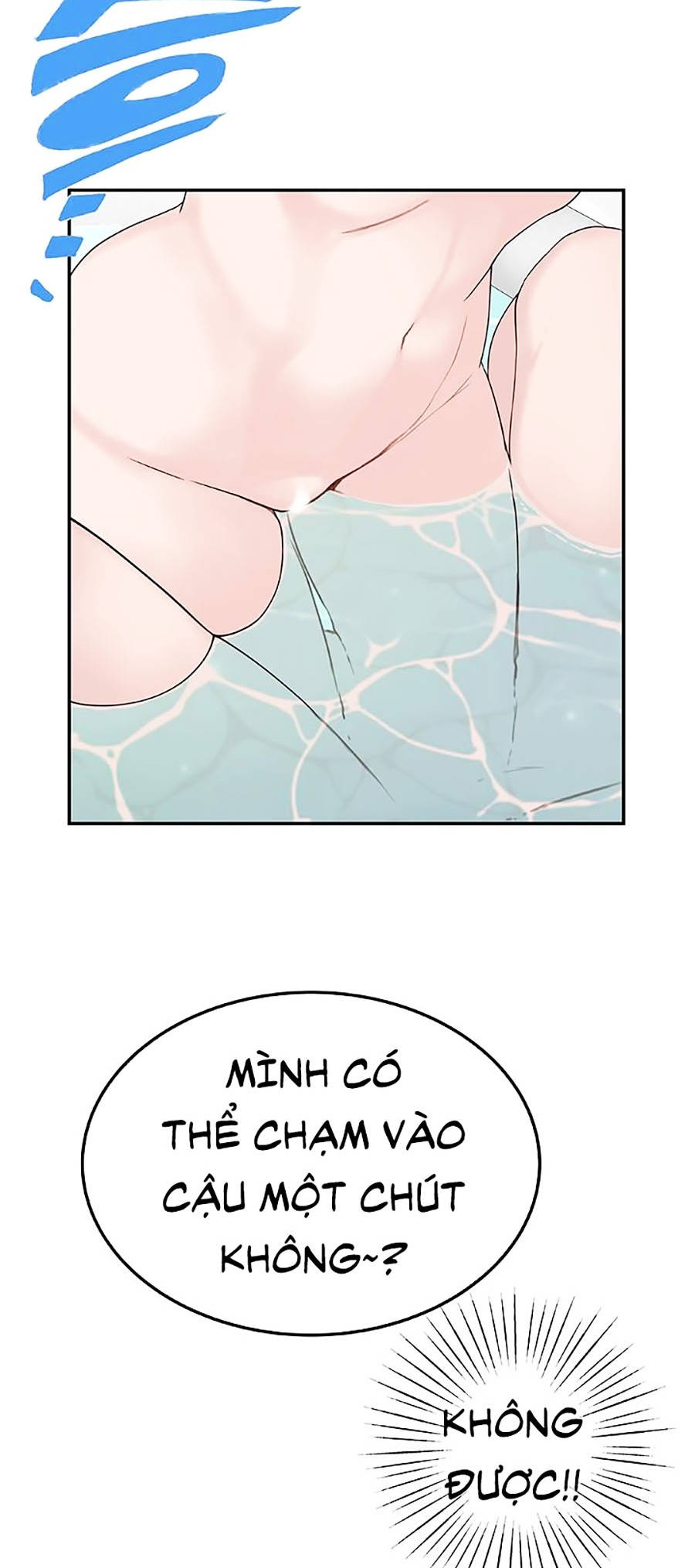 giữa hai ta chapter 7 55