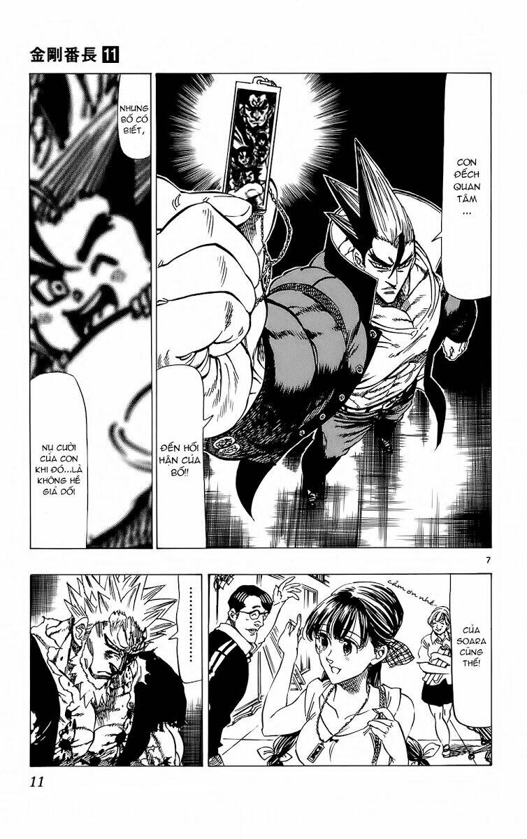 kongou banchou chapter 96 12