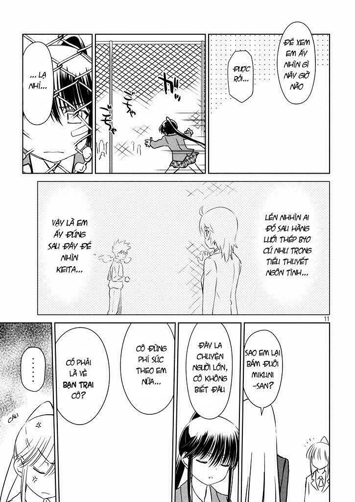 kiss x sis chapter 94 12