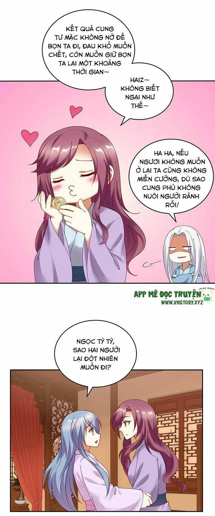 đô đốc đại nhân sủng thê kí chapter 117 11