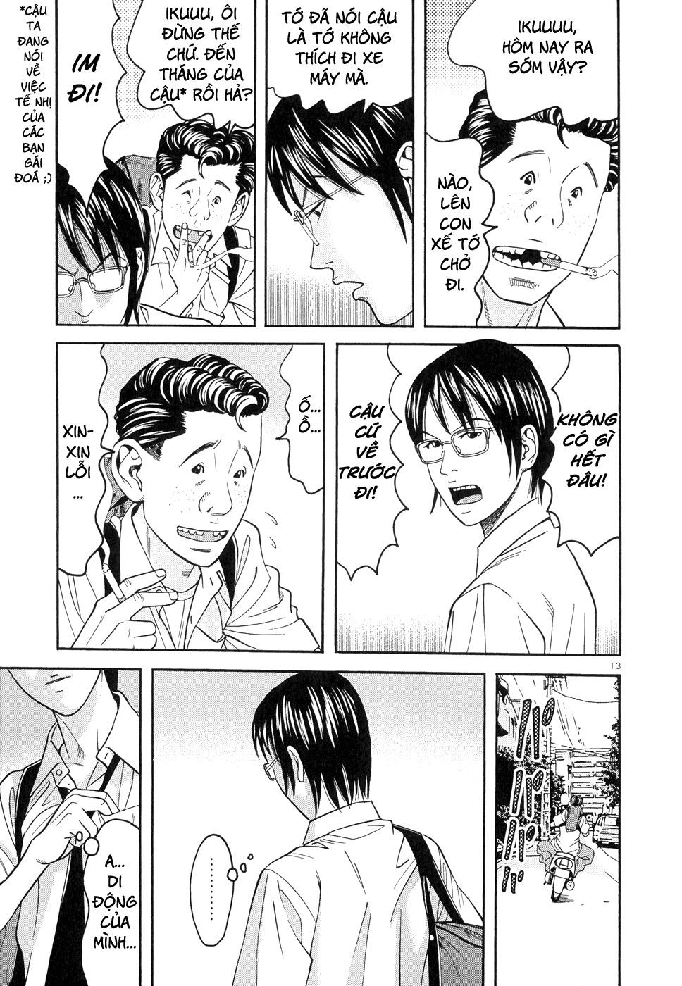 happiness chapter 8 14