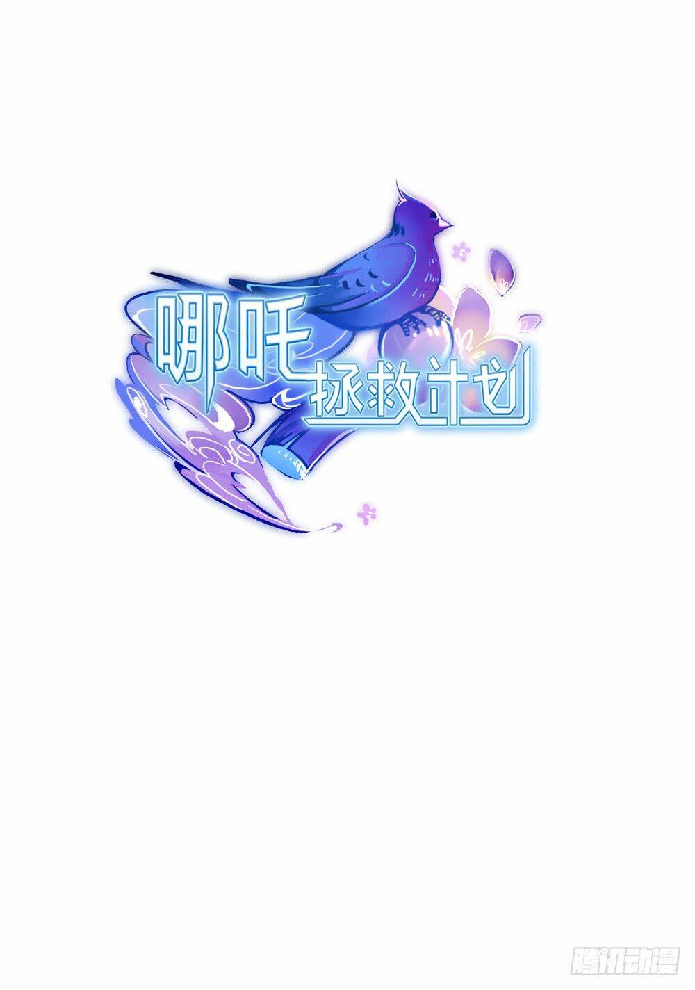 kế hoạch giải cứu natra chapter 4 37