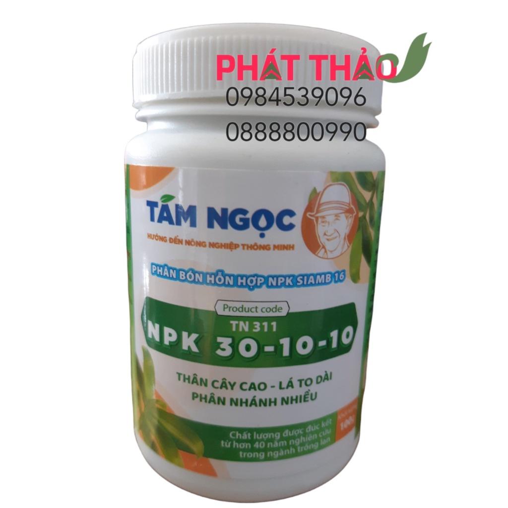 PHÂN NPK TÁM NGỌC (30-10-10,20-20-20,6-30-30,0-52-34,10-55-10,15-30-15) 100gam dùng cho Phong Lan, cây cảnh