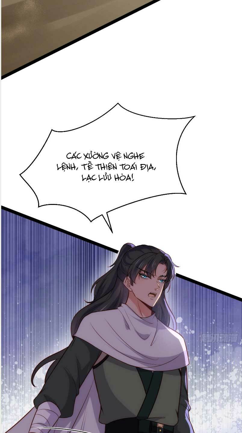 hoạn phi thiên hạ chapter 252 4
