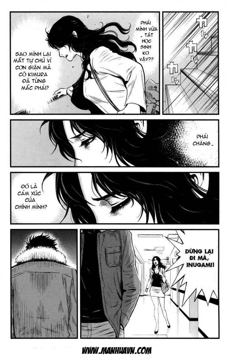 wolf guy - wolfen crest chapter 48 19