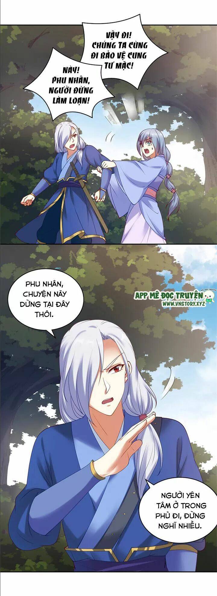 đô đốc đại nhân sủng thê kí chapter 87 7