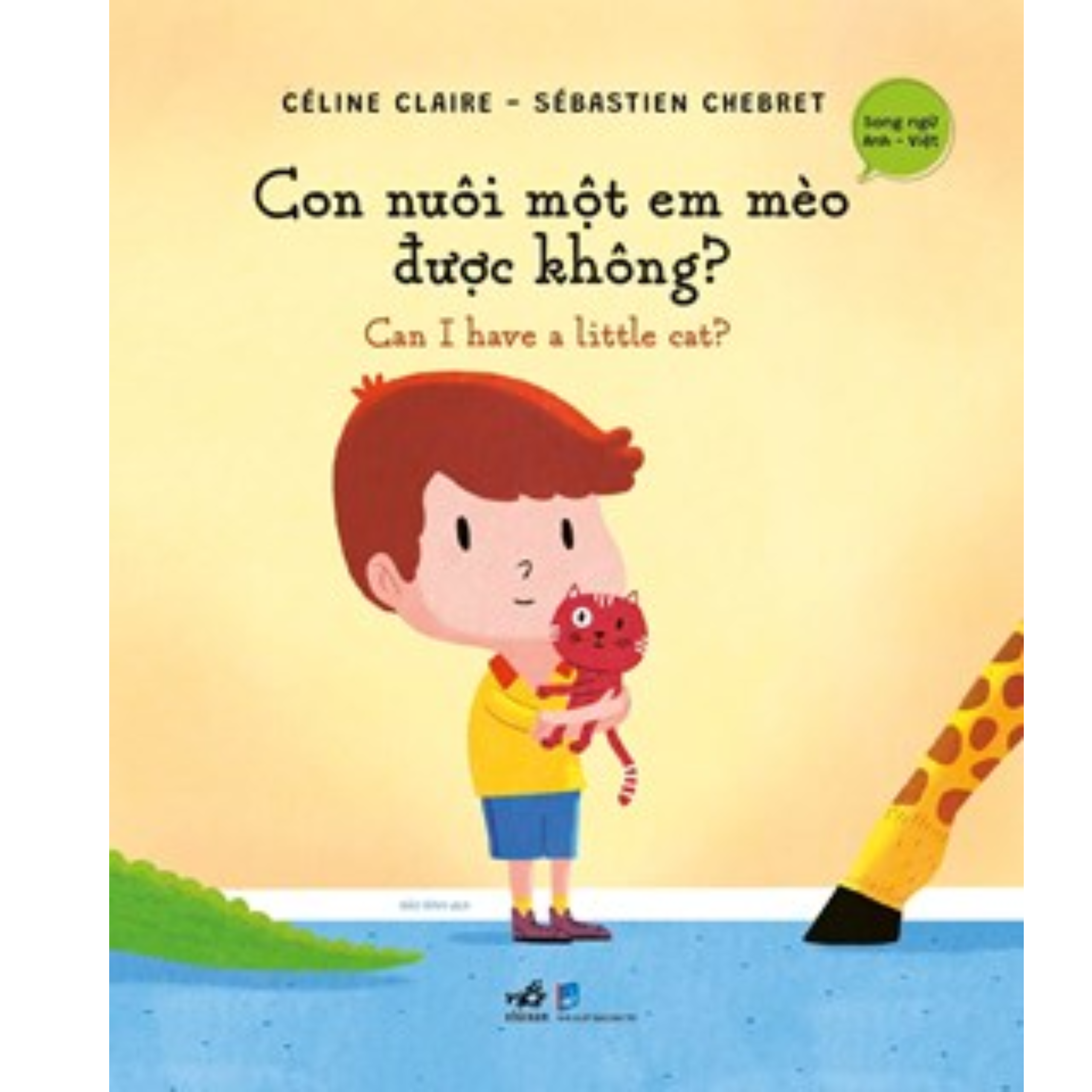 Combo 3Q Sách Thiếu Nhi: Vì Mẹ Yêu Con Nhiều + Nụ Hôn Đầu Tiên + Con Nuôi Một Em Mèo Được Không?