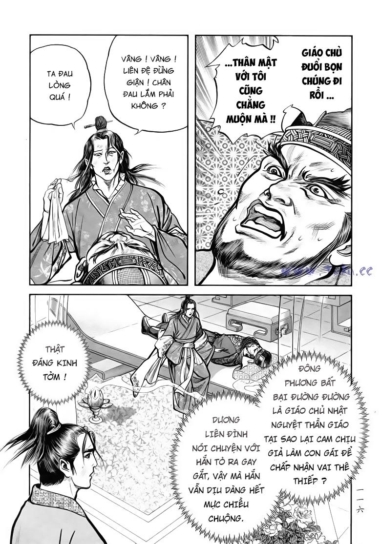 tiếu ngạo giang hồ chapter 83.2 9