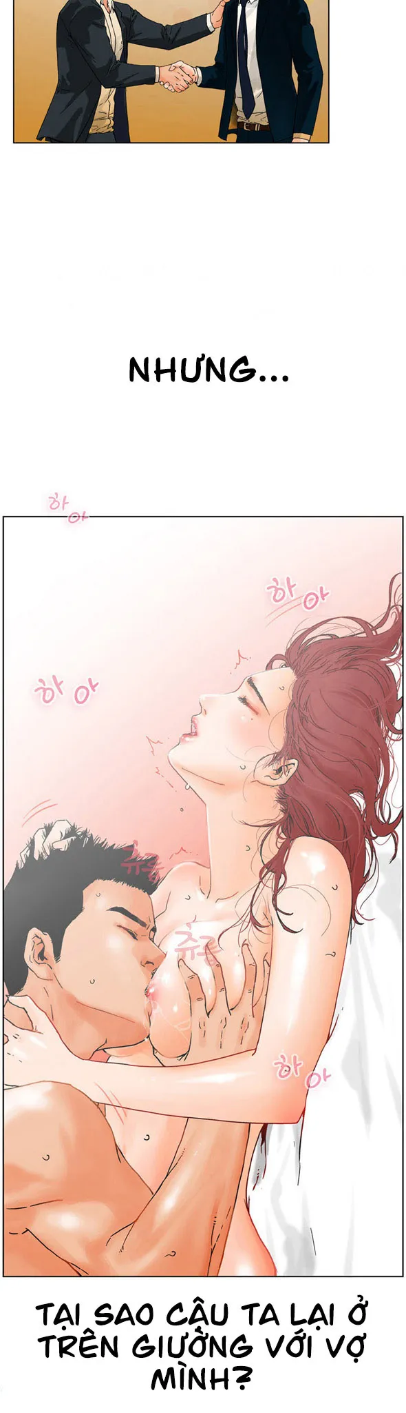 anh ta, tôi, cô ấy chapter 1 24