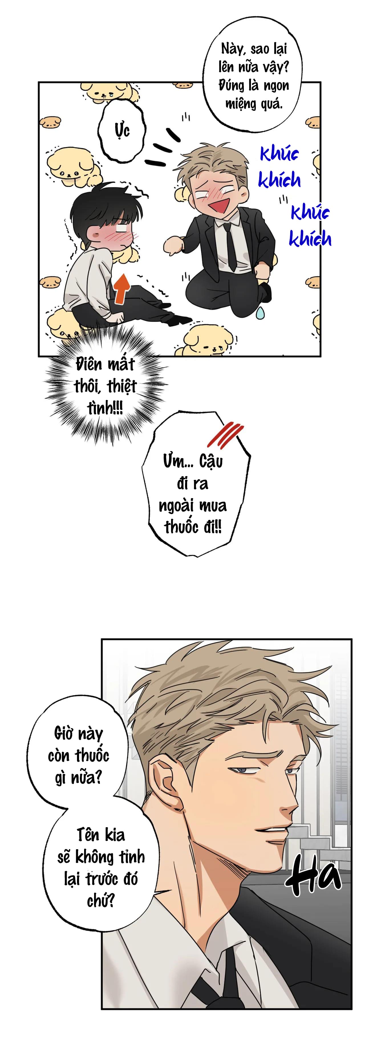 pillow shot chapter 3 18