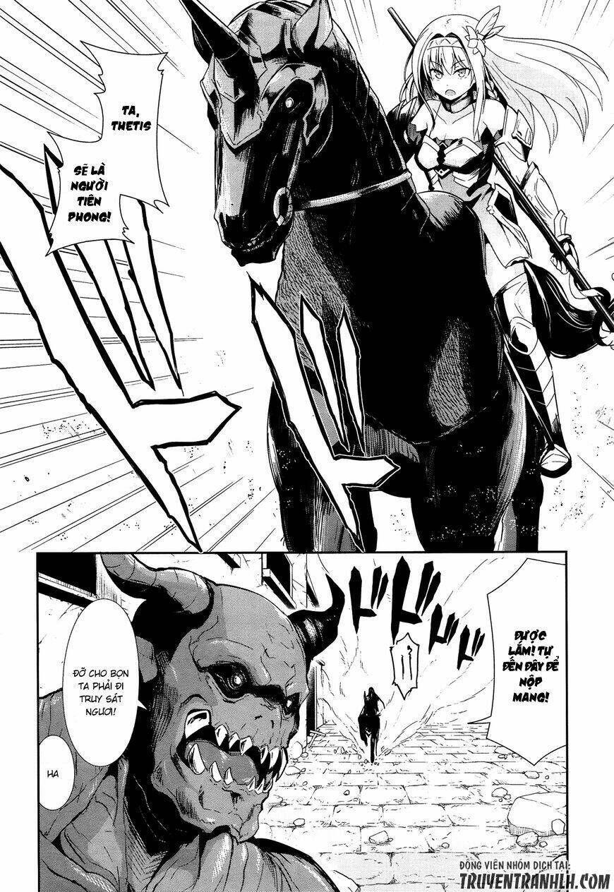 sennen sensou aigis - eiyuu no kizuna chapter 15 13