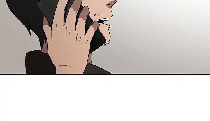 vua trộm mộ chapter 4.5 17