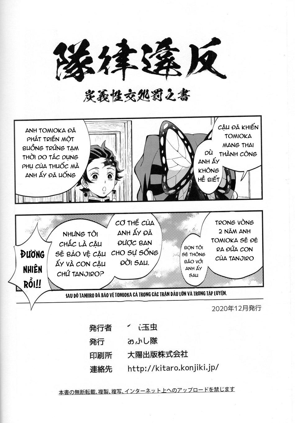 động oneshot yaoi nhà thỏ chapter 47 36