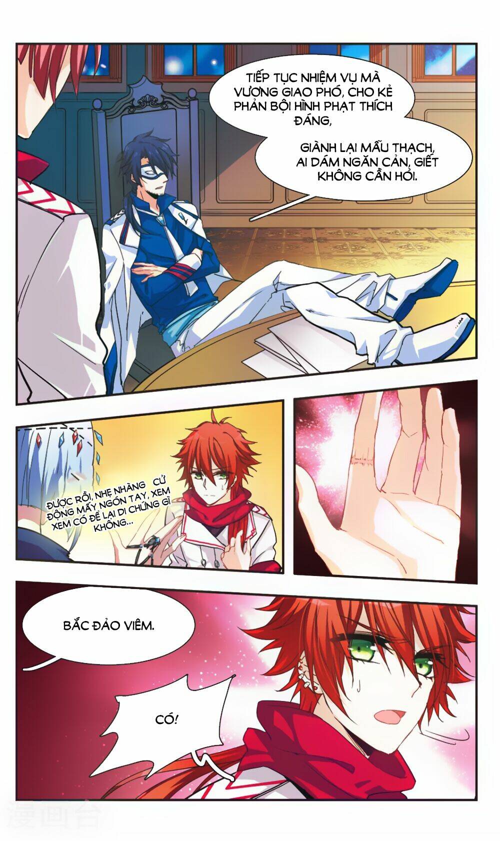 ám chi lạc ấn chapter 68 9