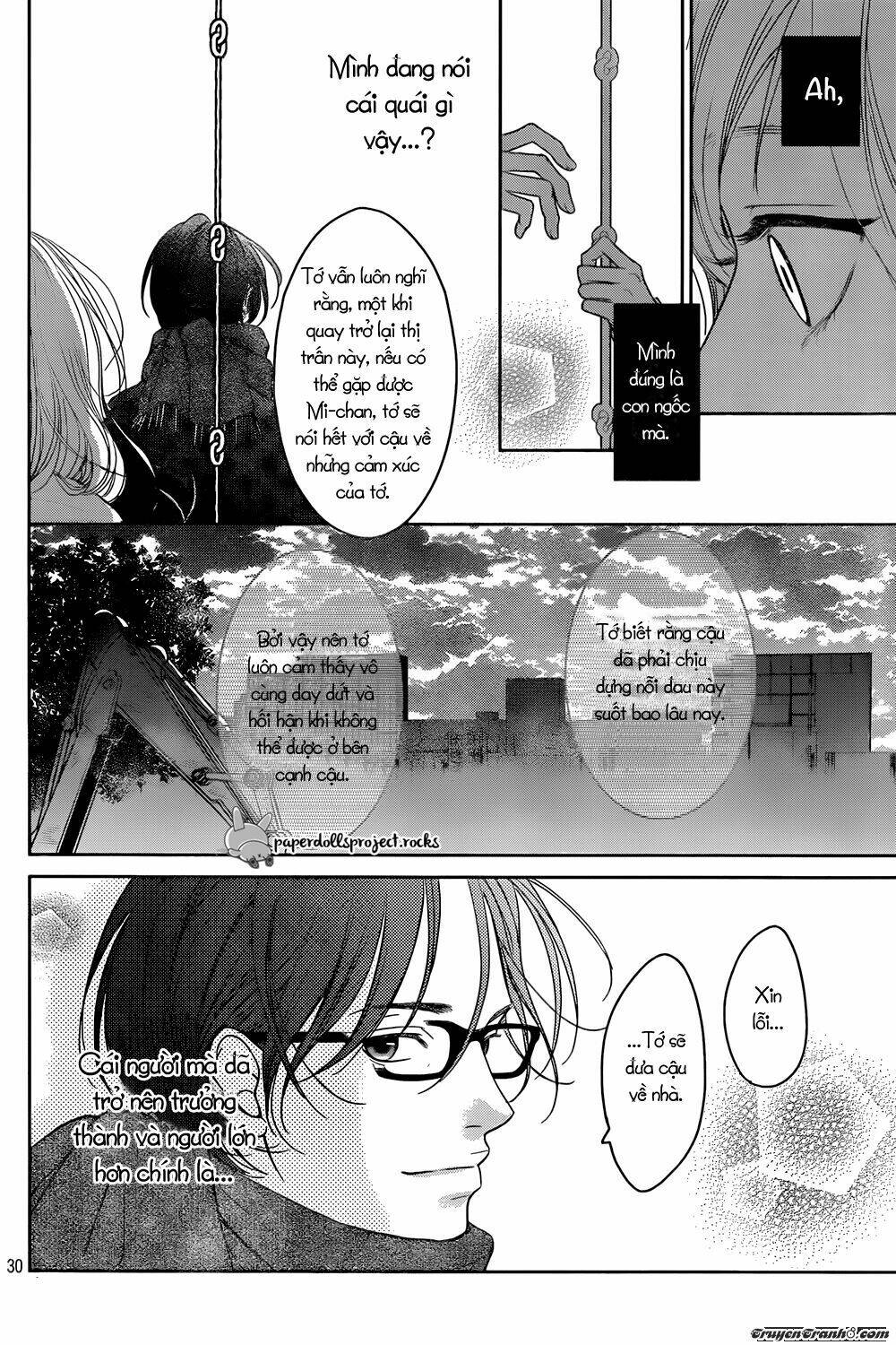 usotsuki na pierce chapter 0 30