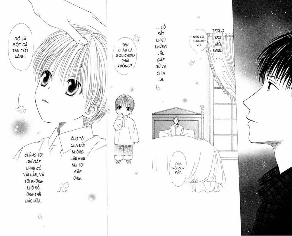 kare kano hajimemashita chapter 92 18