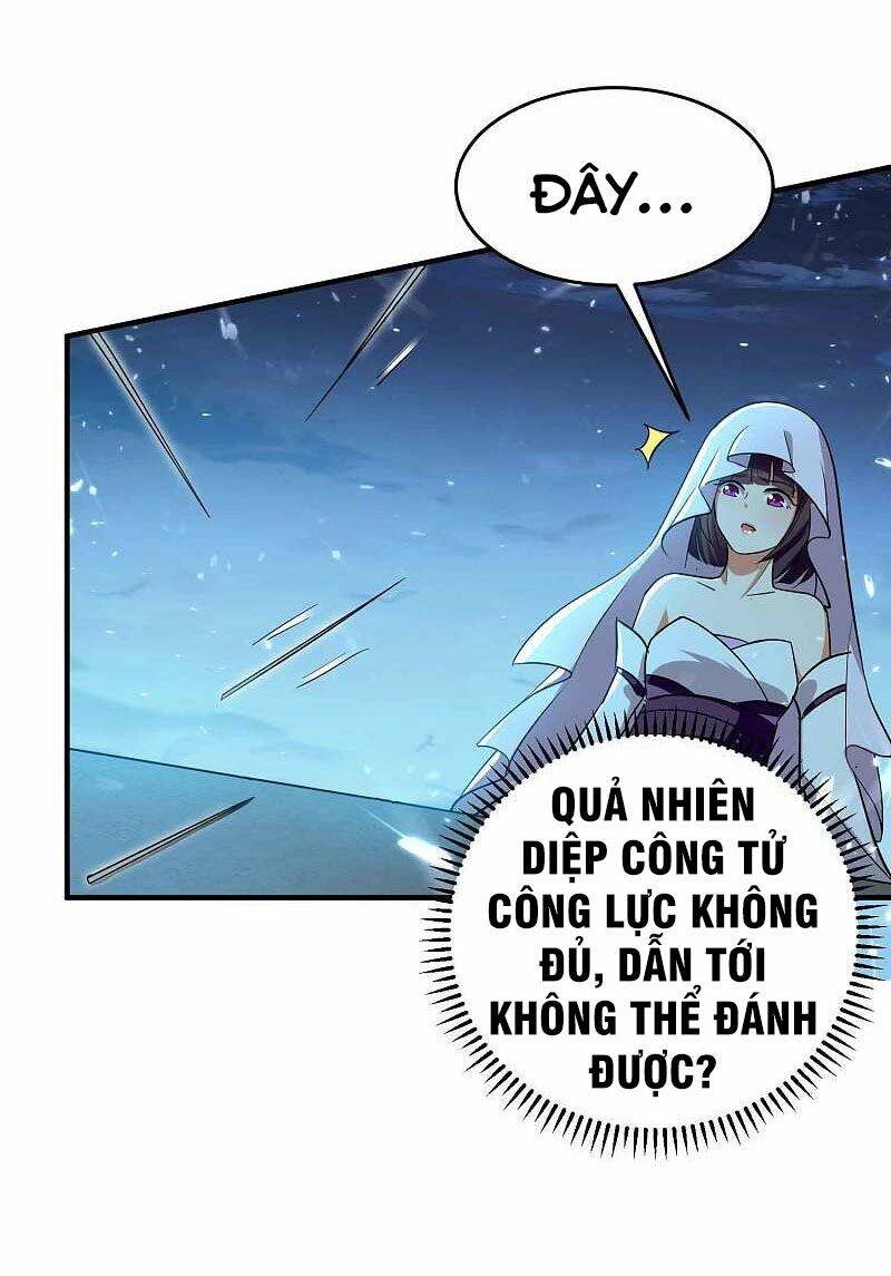 vạn giới tiên vương chapter 151 8