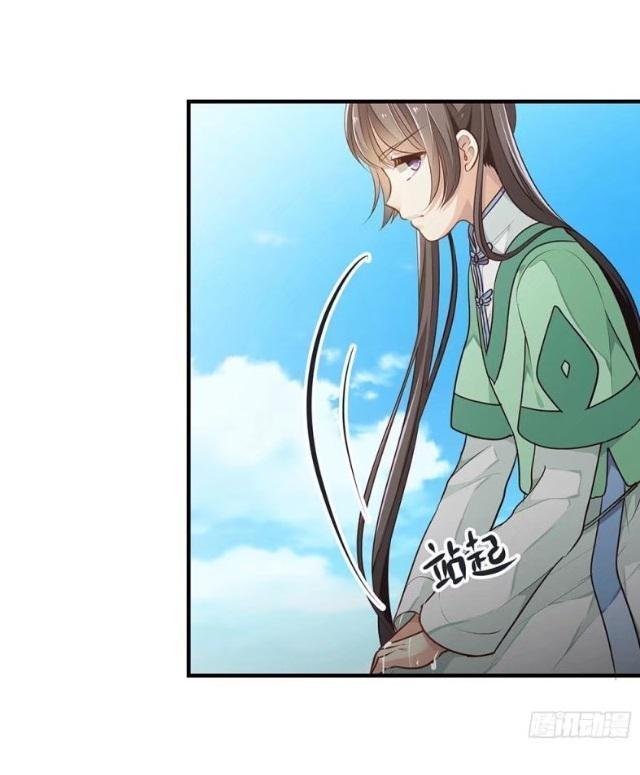 trọng sinh thành tiểu nha đầu chapter 4 29