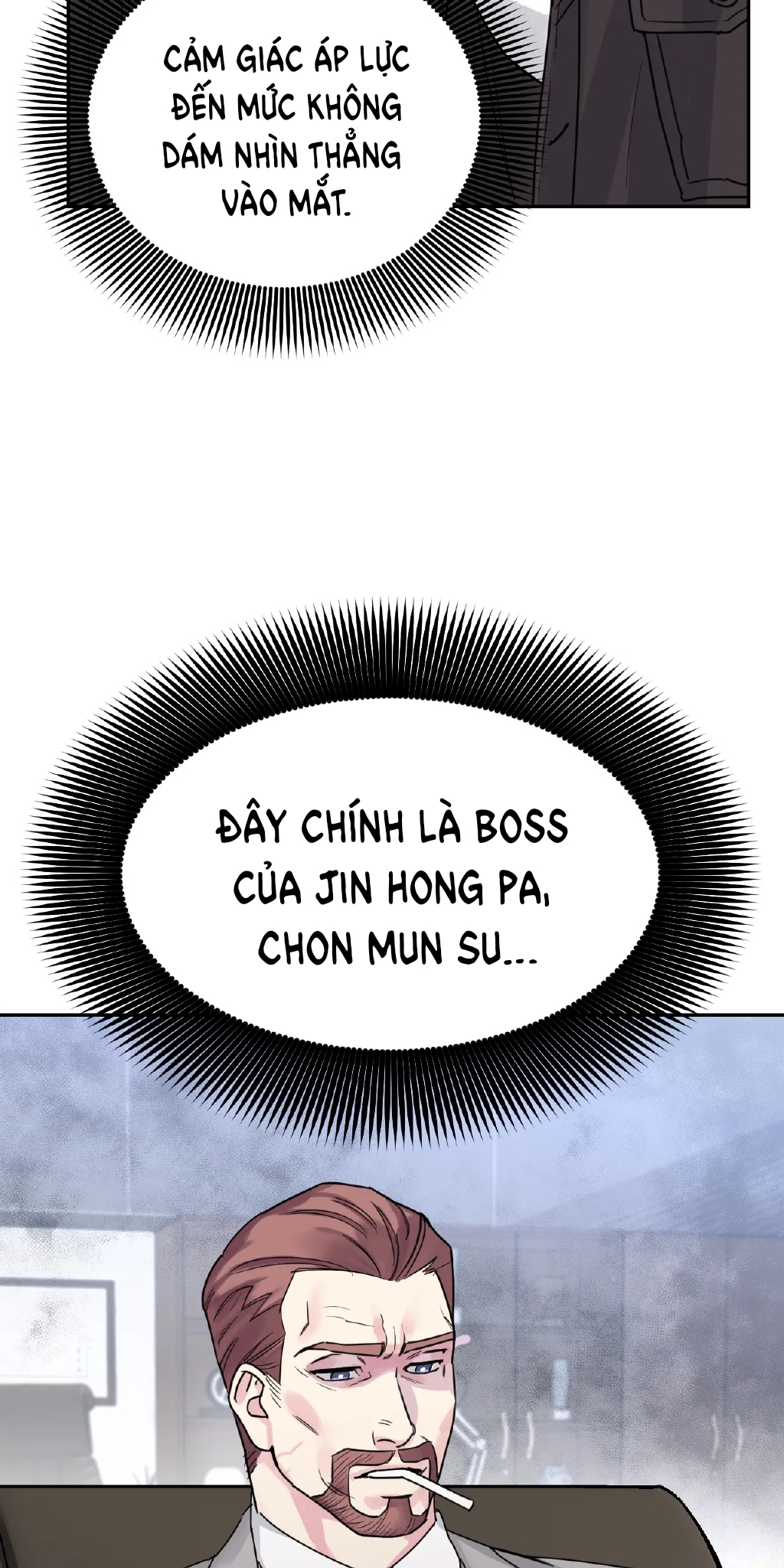 [18+] barrel chapter 1.1 9