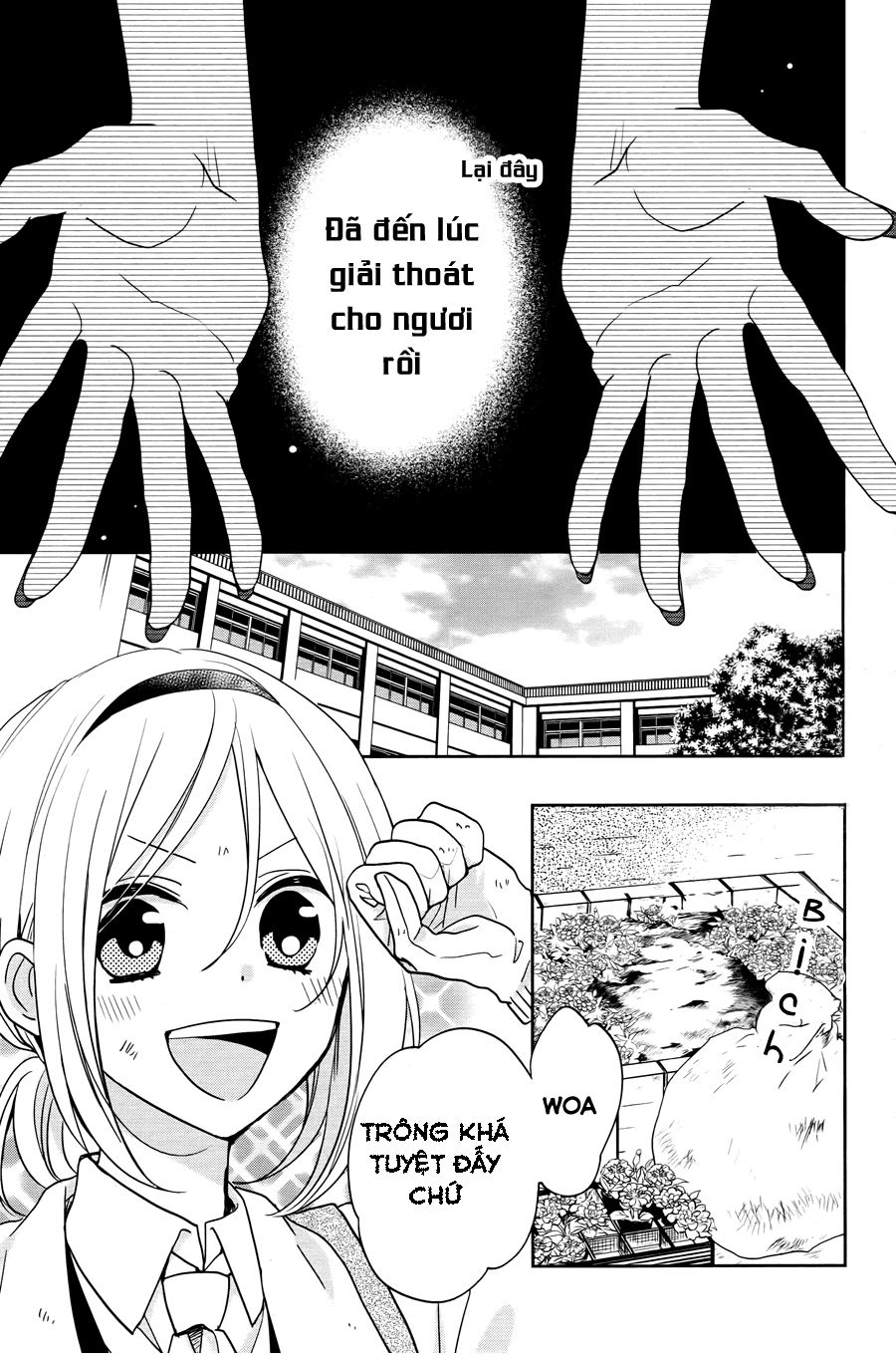 jigoku no enra chapter 6 1