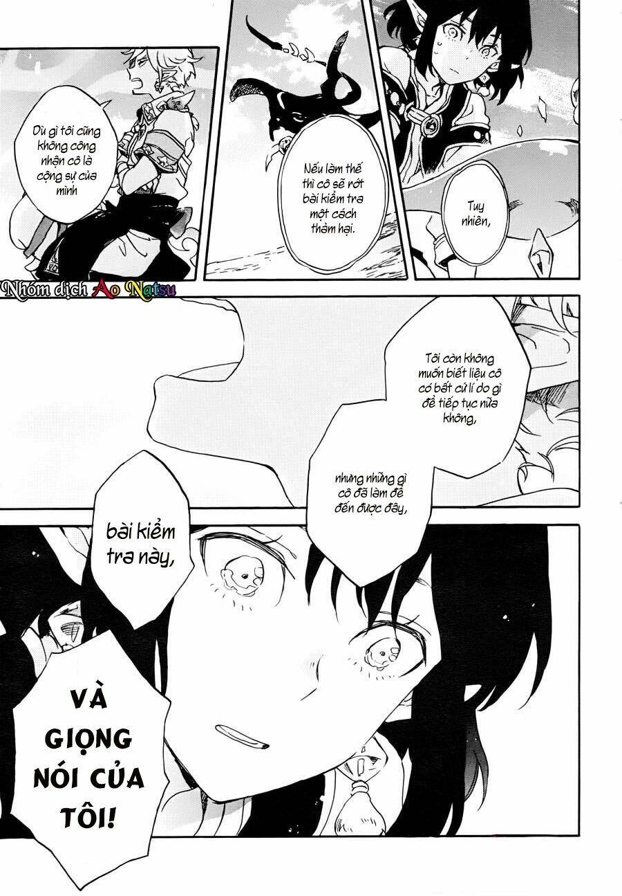 hokorobi no lamp chapter 1 32