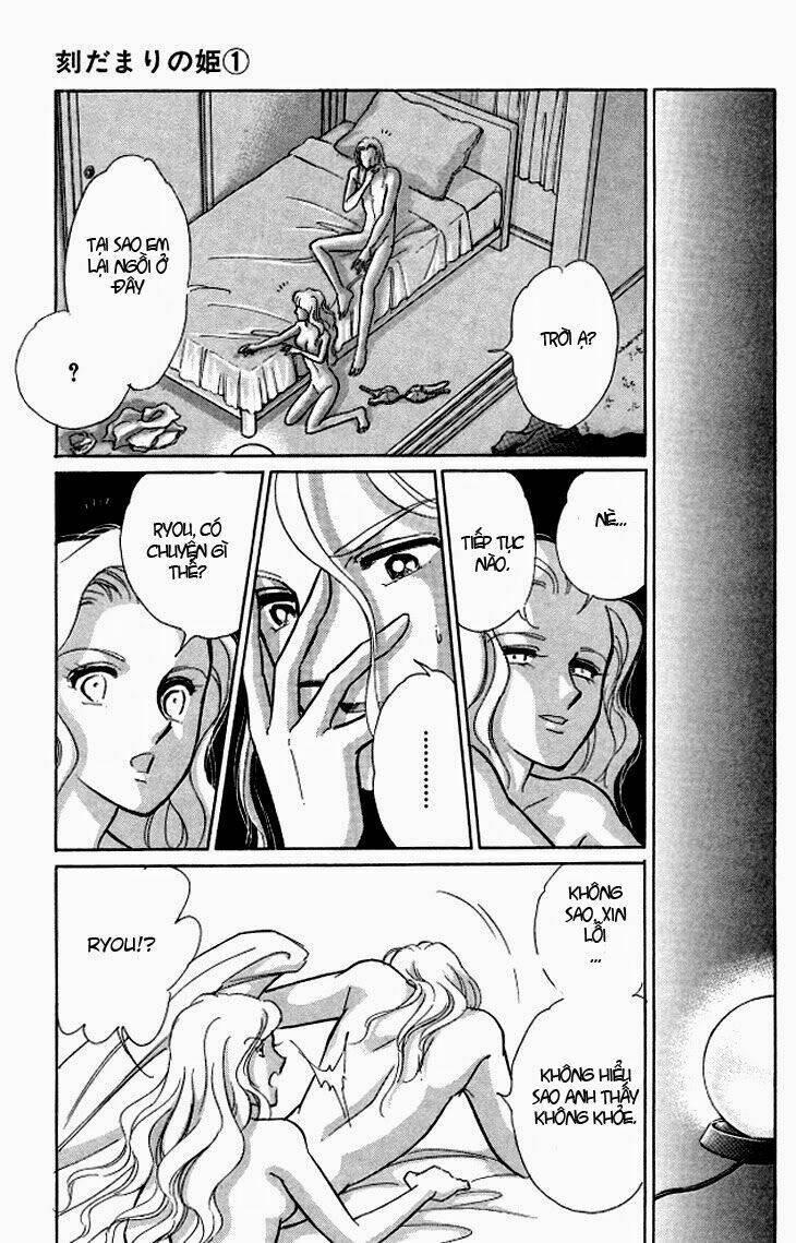 tokidamari no hime chapter 4 23