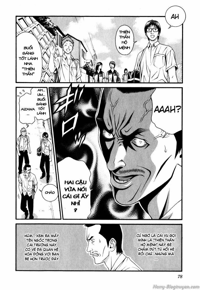 change 123 chapter 42 4