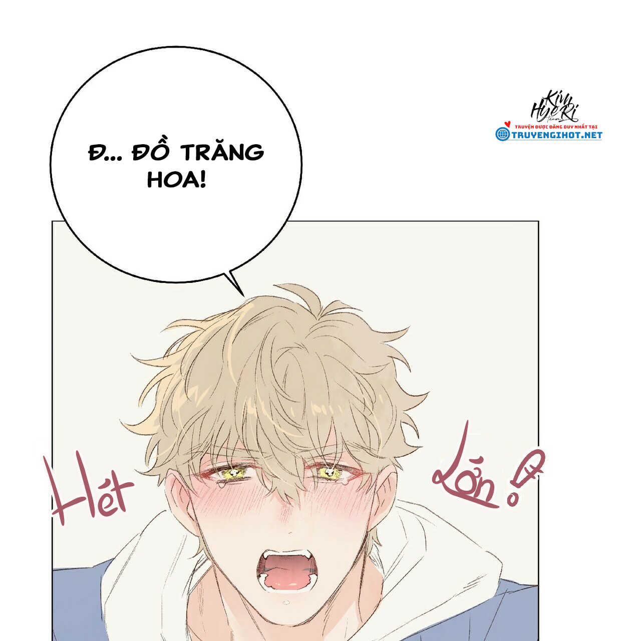 đừng đưa dây xích cho anh ấy chapter 18.1 12