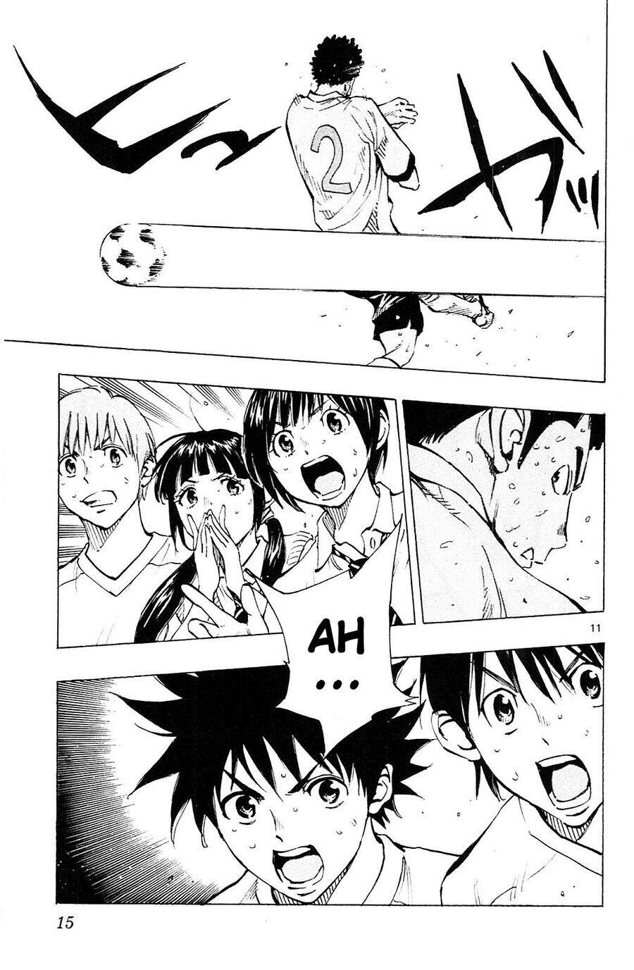 be blues! - ao ni nare chapter 138 12