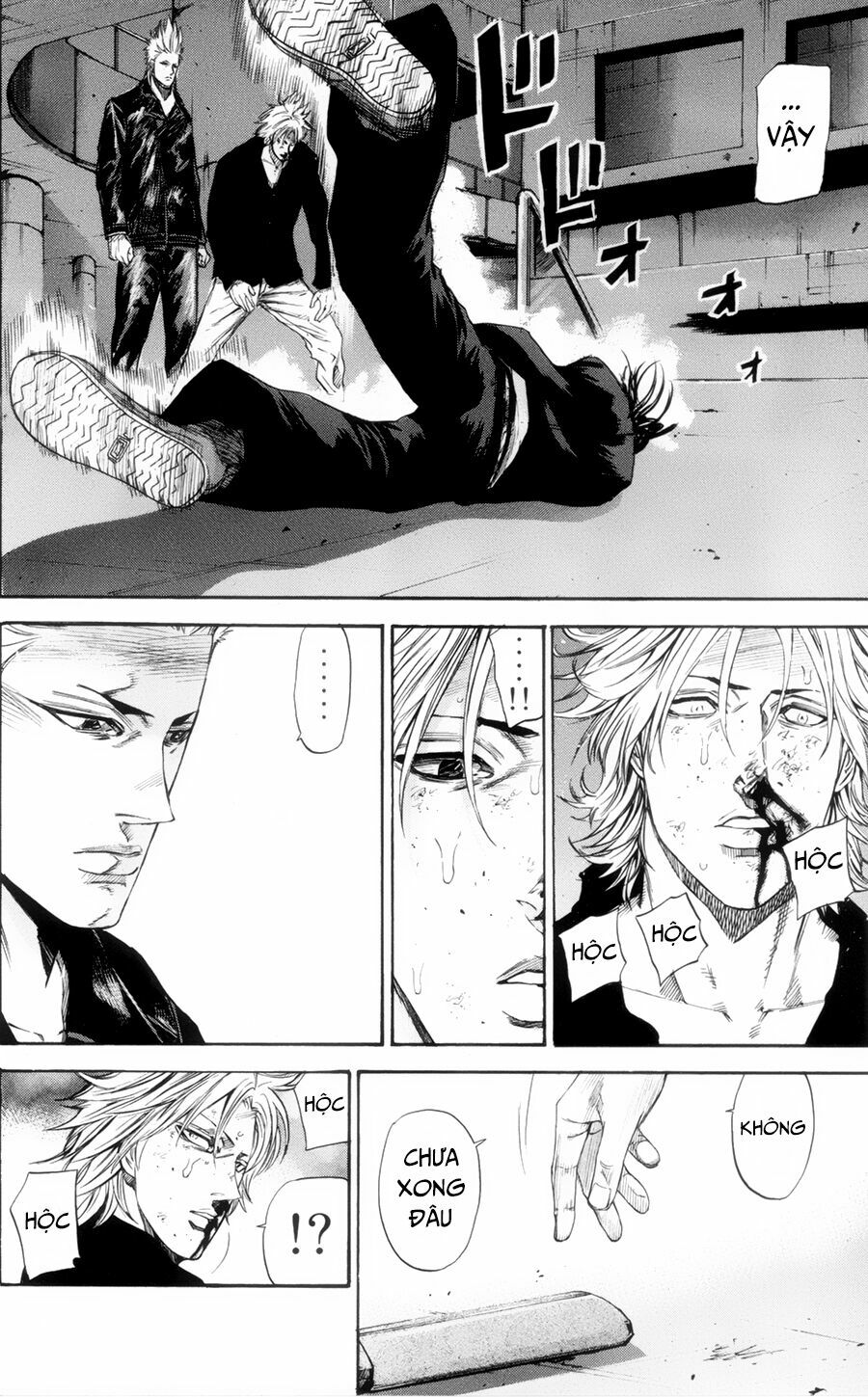 a-bout! chapter 112 17