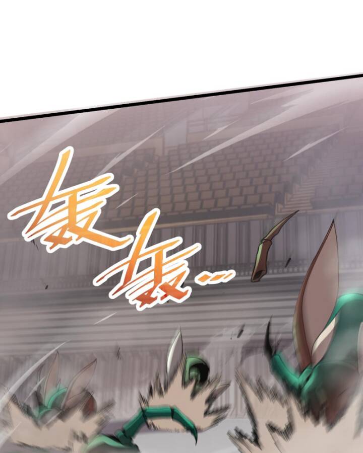 trảm linh thiếu nữ: ta khế ước tất cả đều là thượng cổ thần binh chapter 3 13