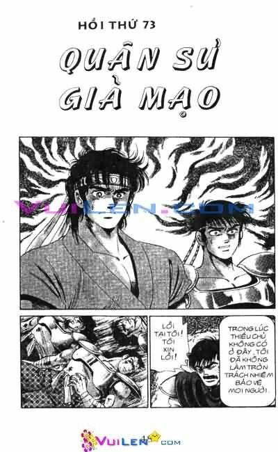 vương tử takeru chapter 21 48