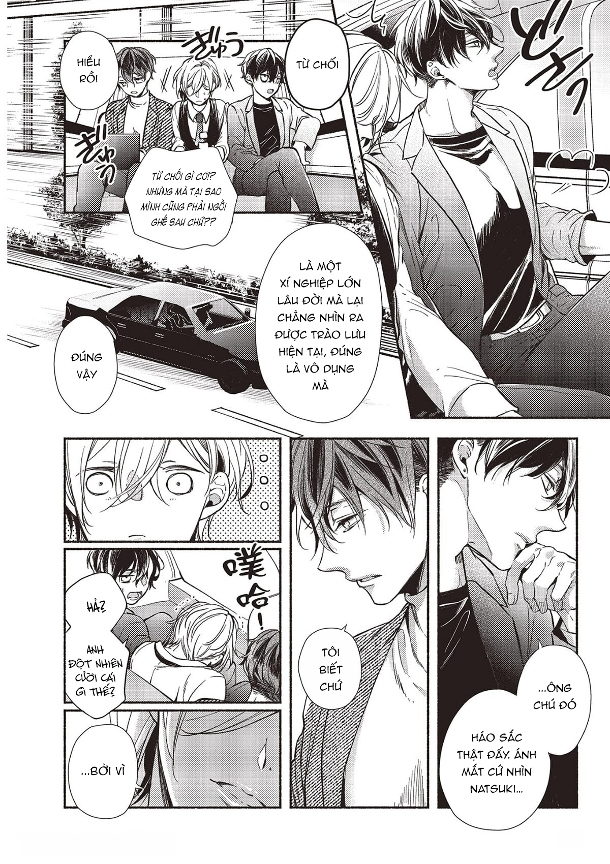 omega mạnh mẽ là bạn đời của chúng tôi chapter 1.2 7