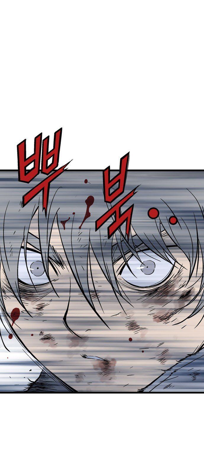 cao thủ 2 chapter 99 85