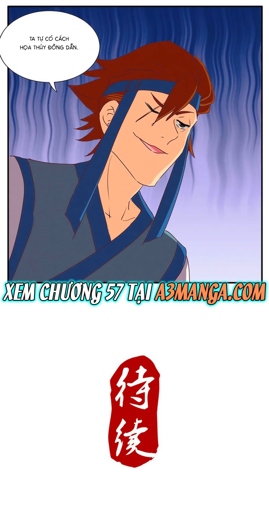 tú thiết chi thư chapter 56 17