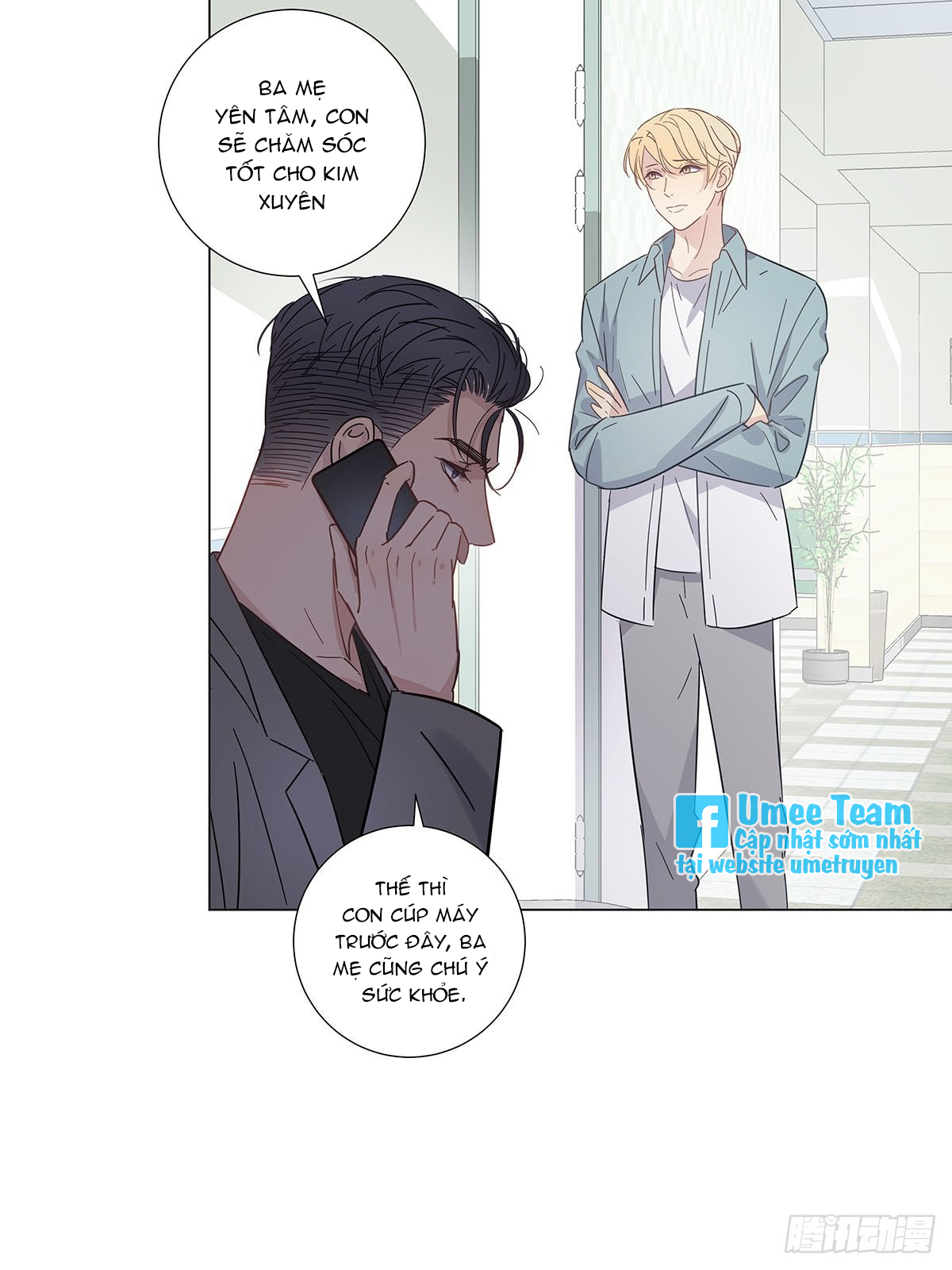 hôm nay nam giả trang nữ vẫn chưa được cầu hôn! chapter 79 2