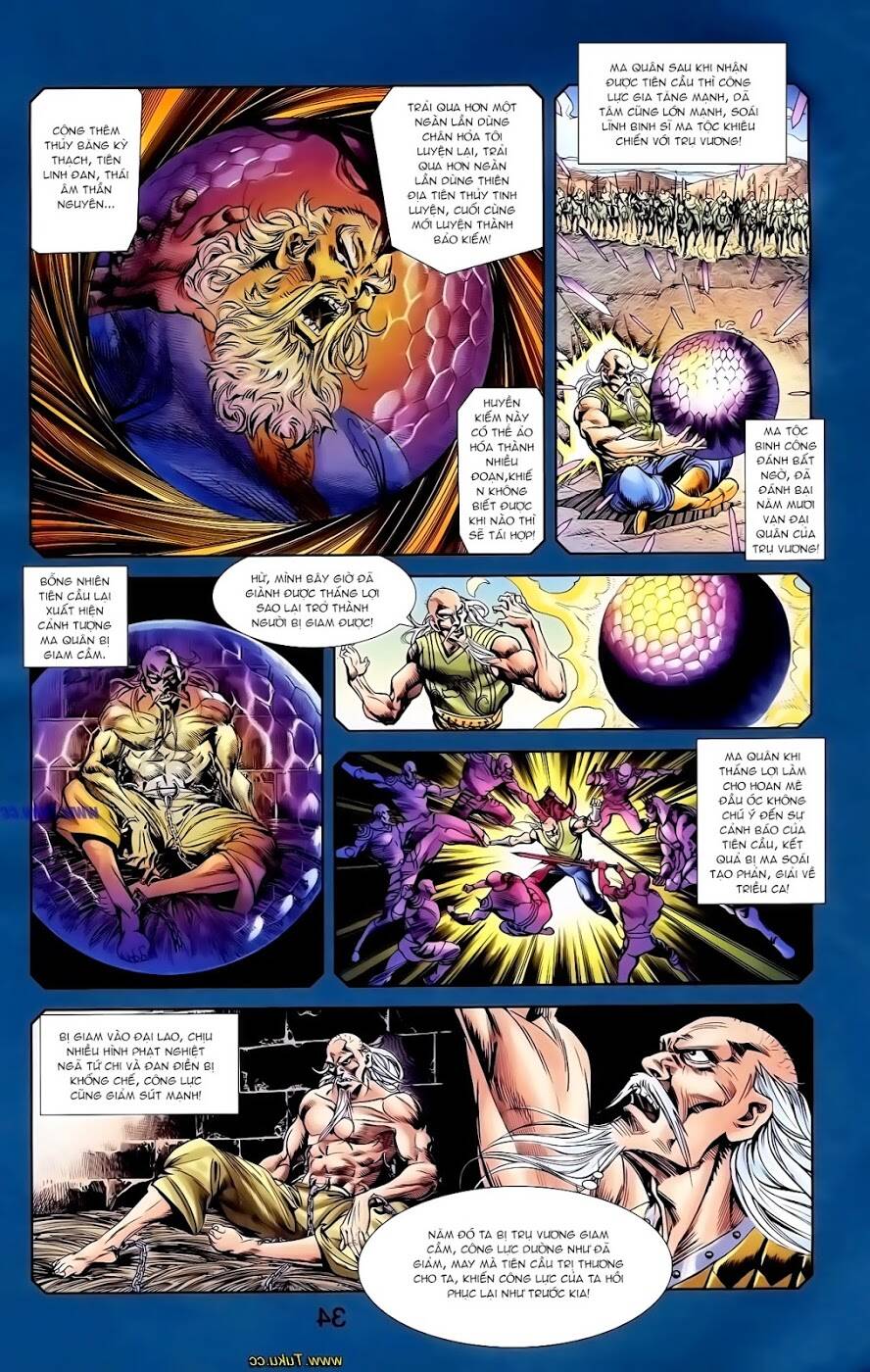 thiên tử truyền kỳ 1 - cơ phát khai chu bản chapter 116 21