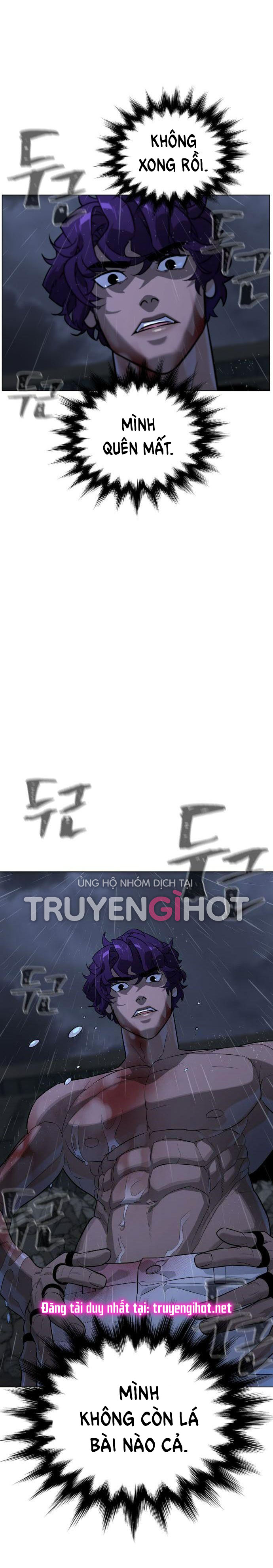 bạch huyết - white blood chapter 74 39