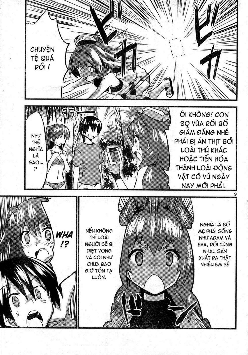 yomeiro choice chapter 26 9