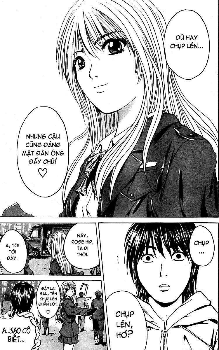 rose hip rose chapter 3 32