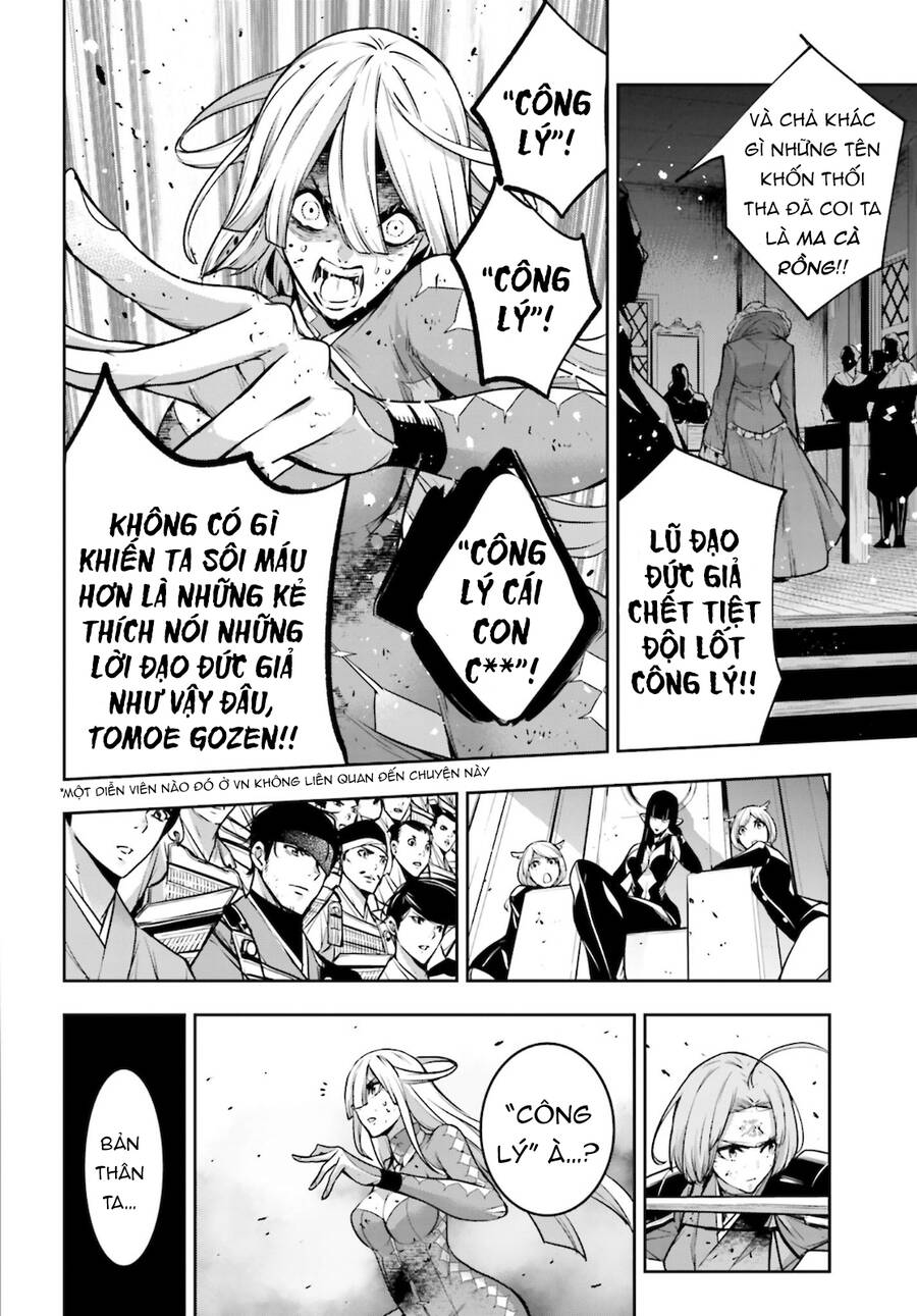 majo taisen - the war of greedy witches chapter 5 18