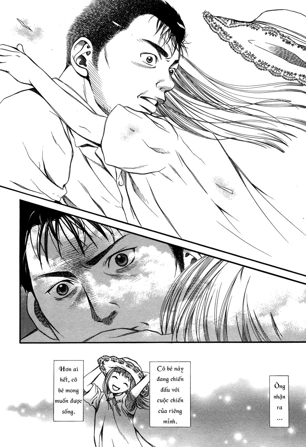 chinatsu no uta chapter 11 11