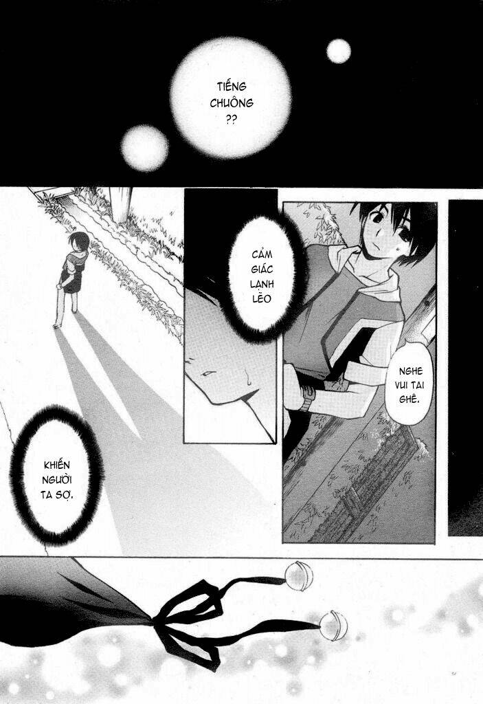 ar forgotten summer! chapter 1 4