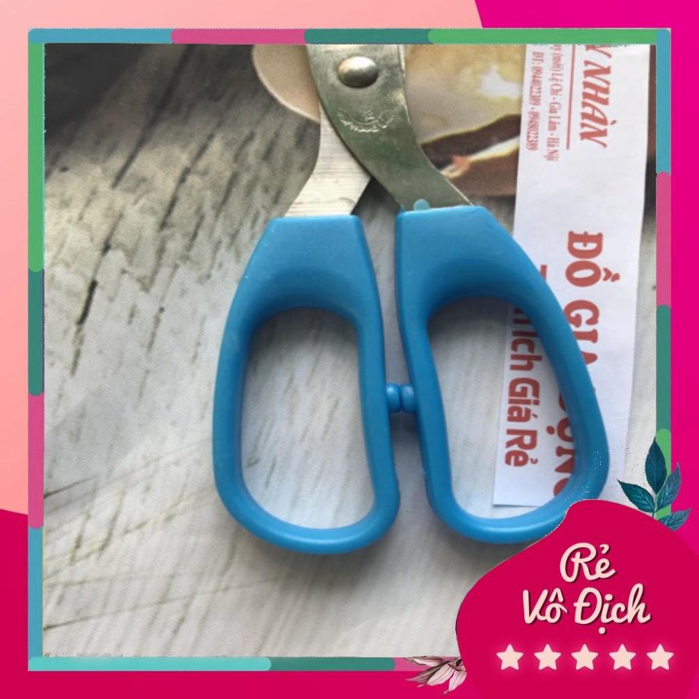 Kéo cắt đa năng