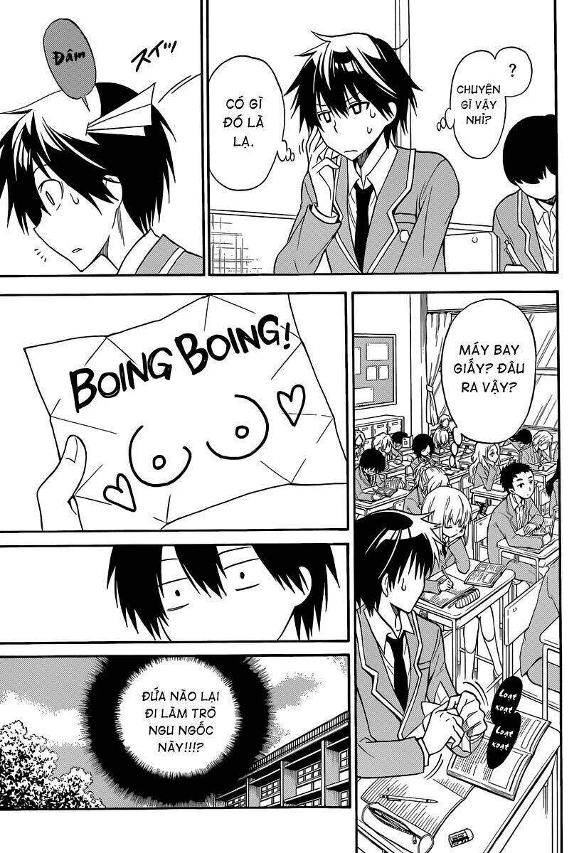 kyou no kerberos chapter 2 10