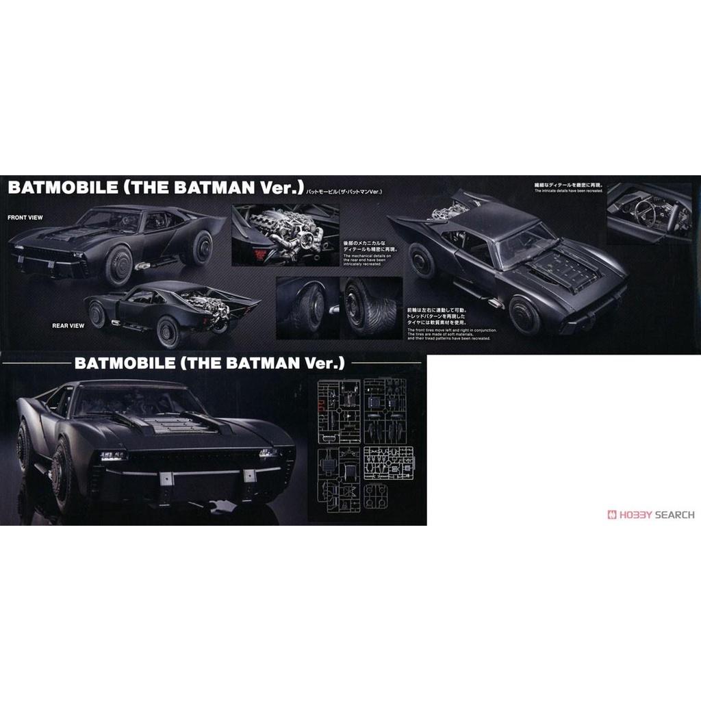 Bộ đồ chơi lắp ráp 1/35 SCALE MODEL KIT BATMOBILE
