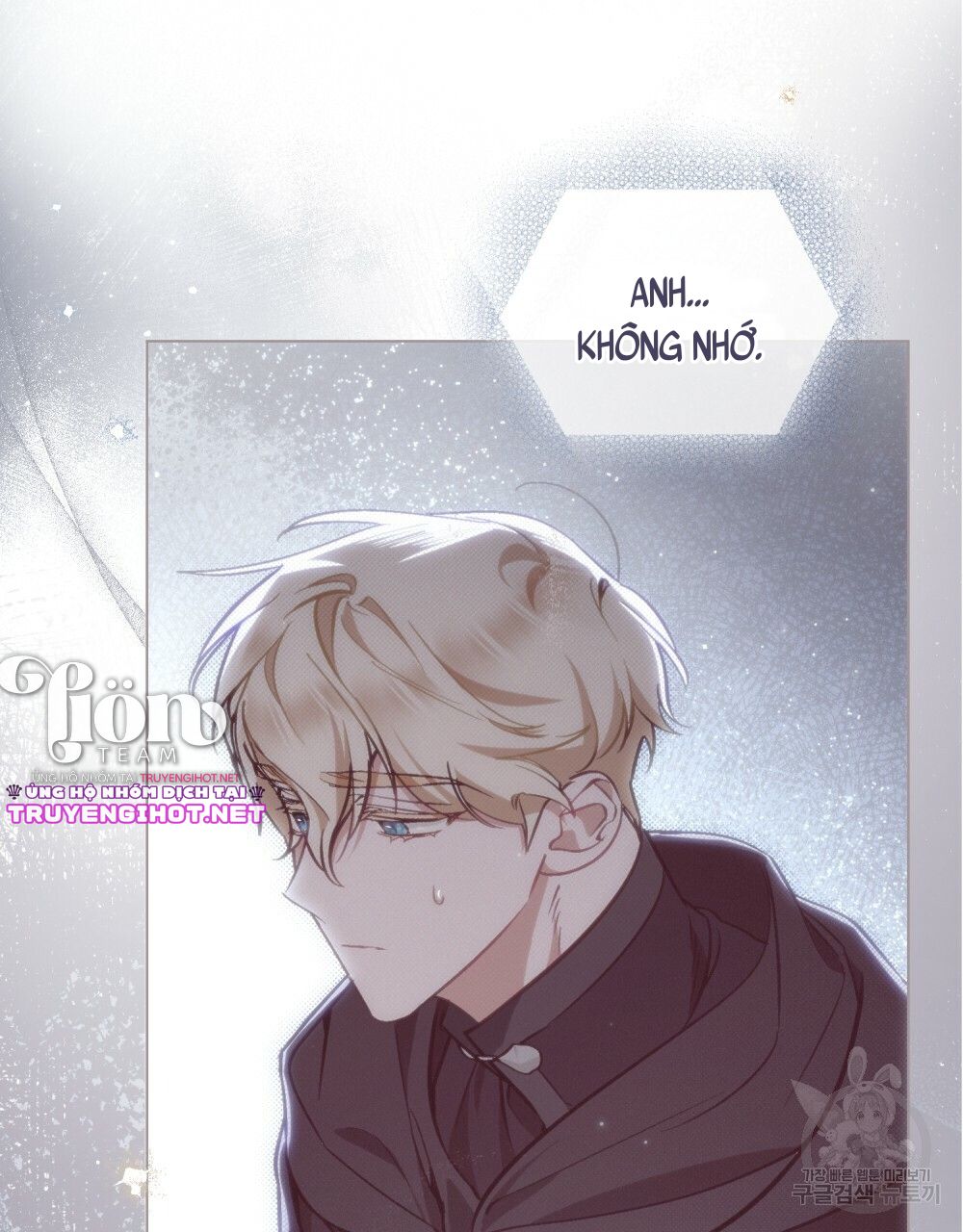 Thanh Gươm của Evangeline chapter 20.1 10