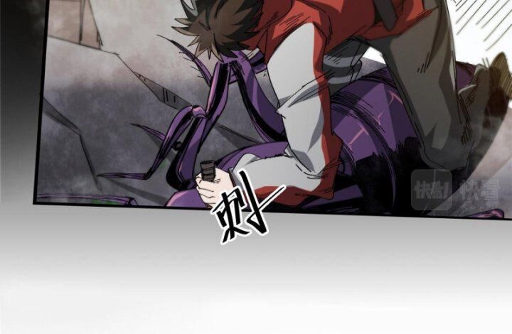 Luân Bàn Thế Giới chapter 555 45