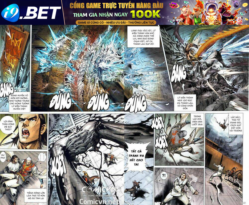 thiết tướng tung hoành (cựu tác) chapter 244.2 8